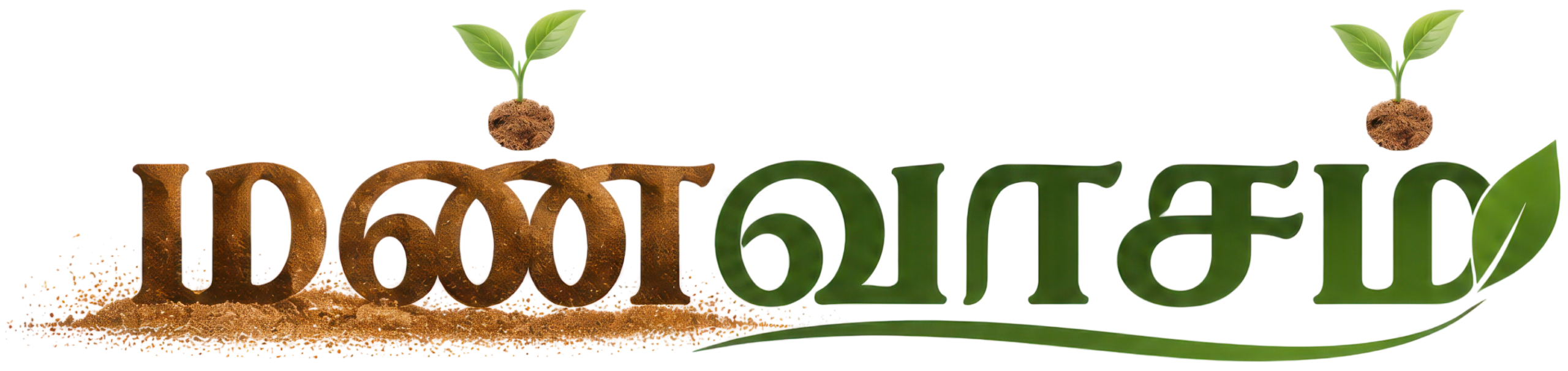 Mannvaasam-